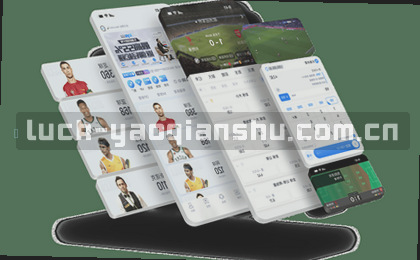 数据点分布 坐标轴交汇 显示趋势