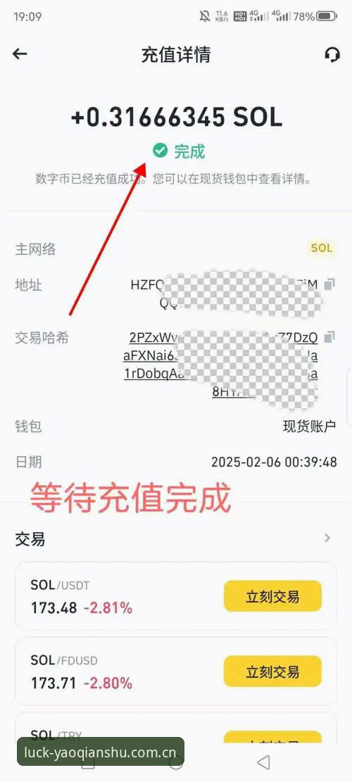摇钱树网赌游戏V3手机注册怎么样 V3手机注册值得试吗?—一个摇钱树网赌游戏玩家的真实体验笔记